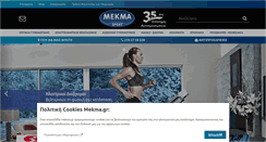 Desktop Screenshot of mekma.gr