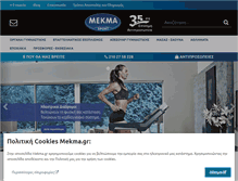 Tablet Screenshot of mekma.gr